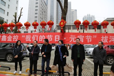 凝心聚力展风采