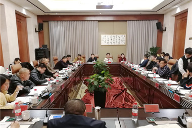 双鑫小贷公司参加省小贷协会第二届第七次常务理事会暨2019年全省小贷行业自律座谈